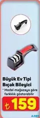 BÜYÜK EV TİPİ BIÇAK BİLEYİCİ
